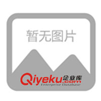 供應VJECKEY時尚內褲(圖)